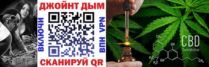 Какие есть наркотики Неман КОКАИН Каннабис МЕФ Гашиш