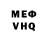 Amphetamine VHQ Den Dikinson