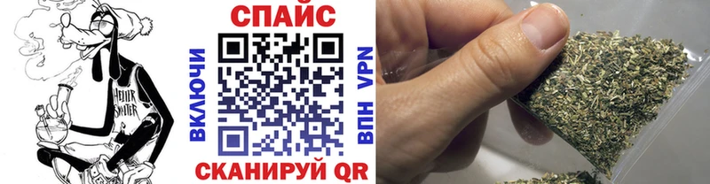 БУТИРАТ вода  Неман 
