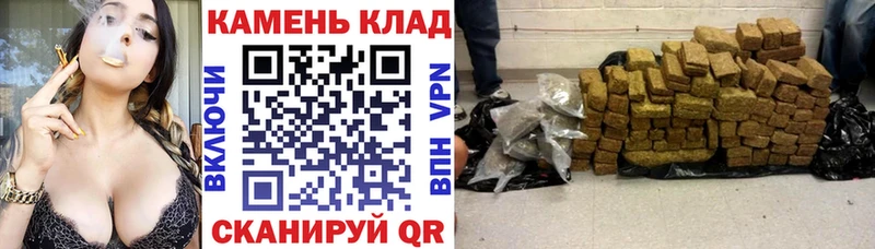 ГАШ VHQ  mega ссылки  Неман 
