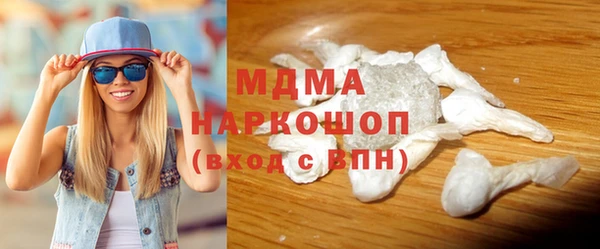 герыч Алексин