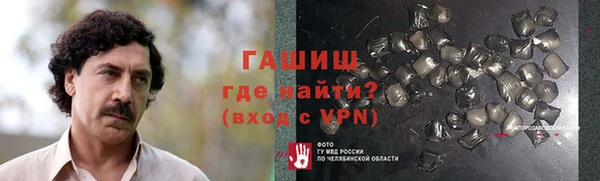 герыч Алексин