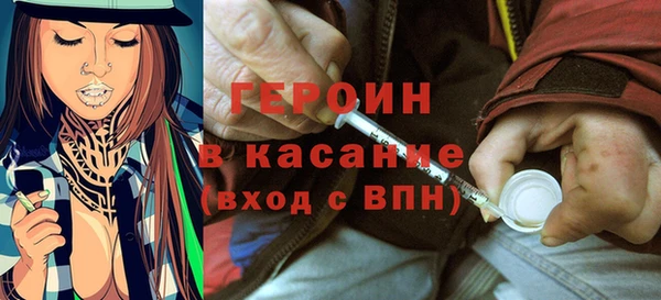 герыч Алексин