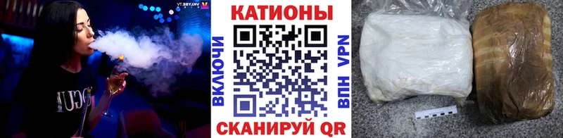 МЕФ мука Неман