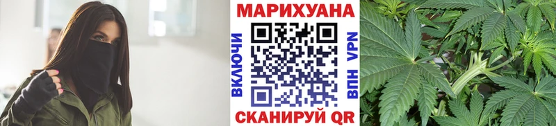 Каннабис LSD WEED  Неман 